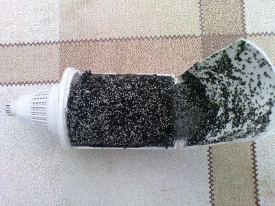 Прикрепленное изображение: DSC00299.JPG